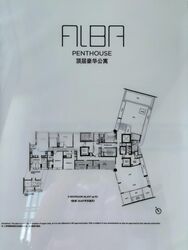 alba photo thumbnail #1